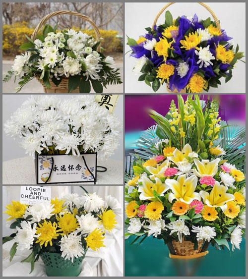 福建莆田涵江区萩芦镇南下村白事提篮配送